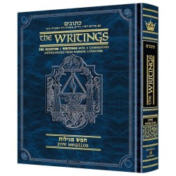 Kesuvim: 5 Megillos | Books | Judaica