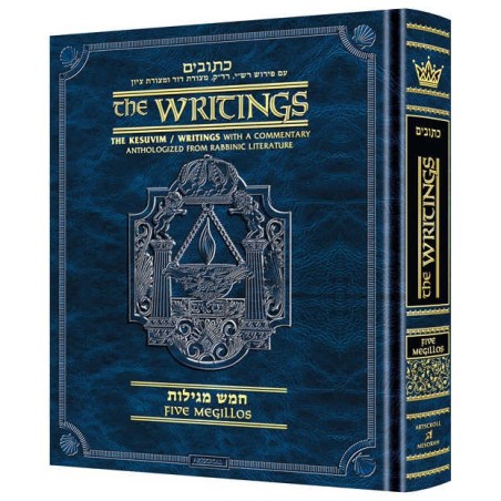 Kesuvim: 5 Megillos | Books | Judaica