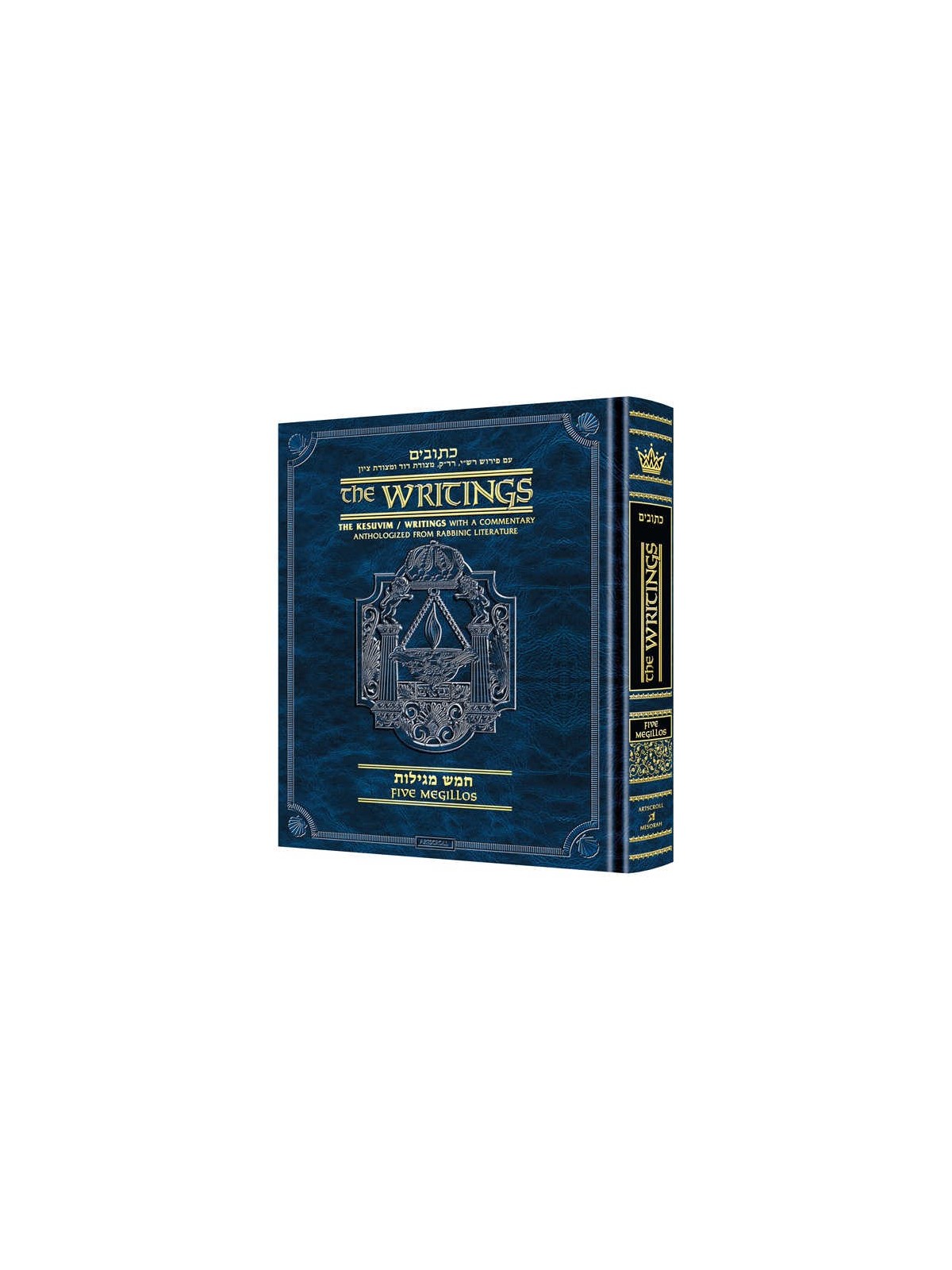 Kesuvim: 5 Megillos | Books | Judaica