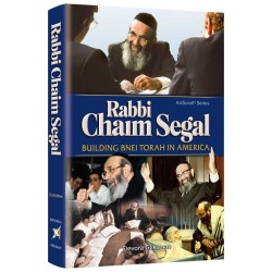 Rabbi Chaim Segal | Books | Judaica
