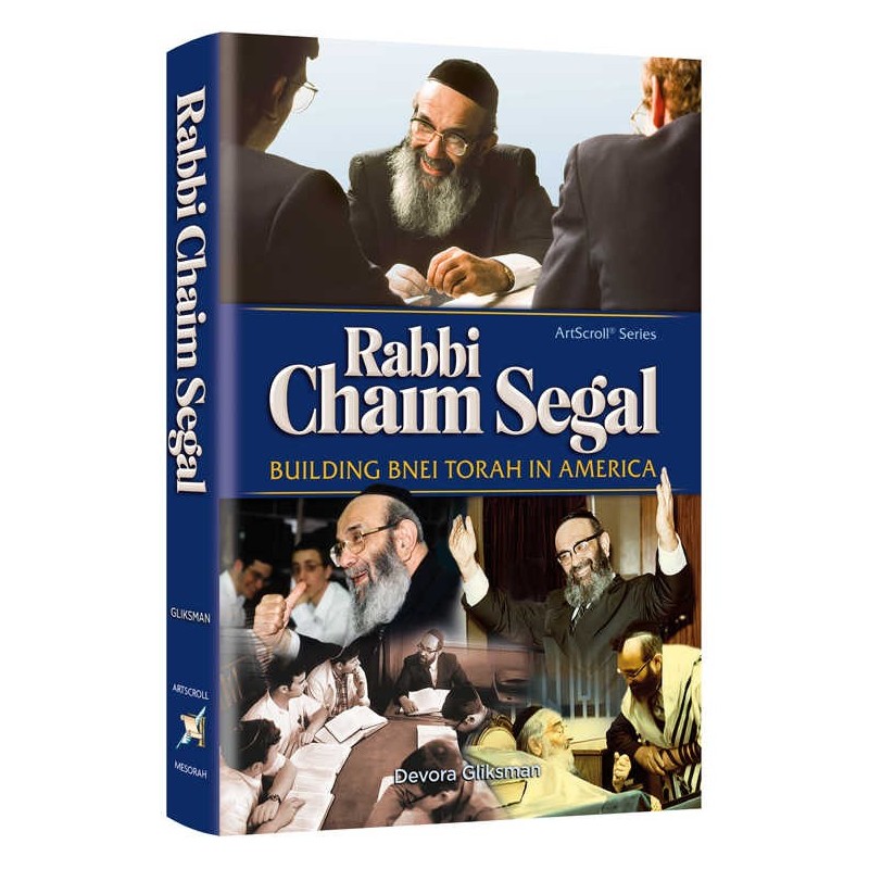 Rabbi Chaim Segal | Books | Judaica