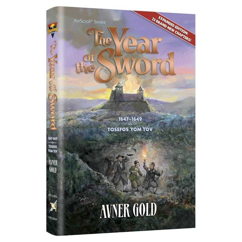 The Year Of The Sword | Books | Judaica