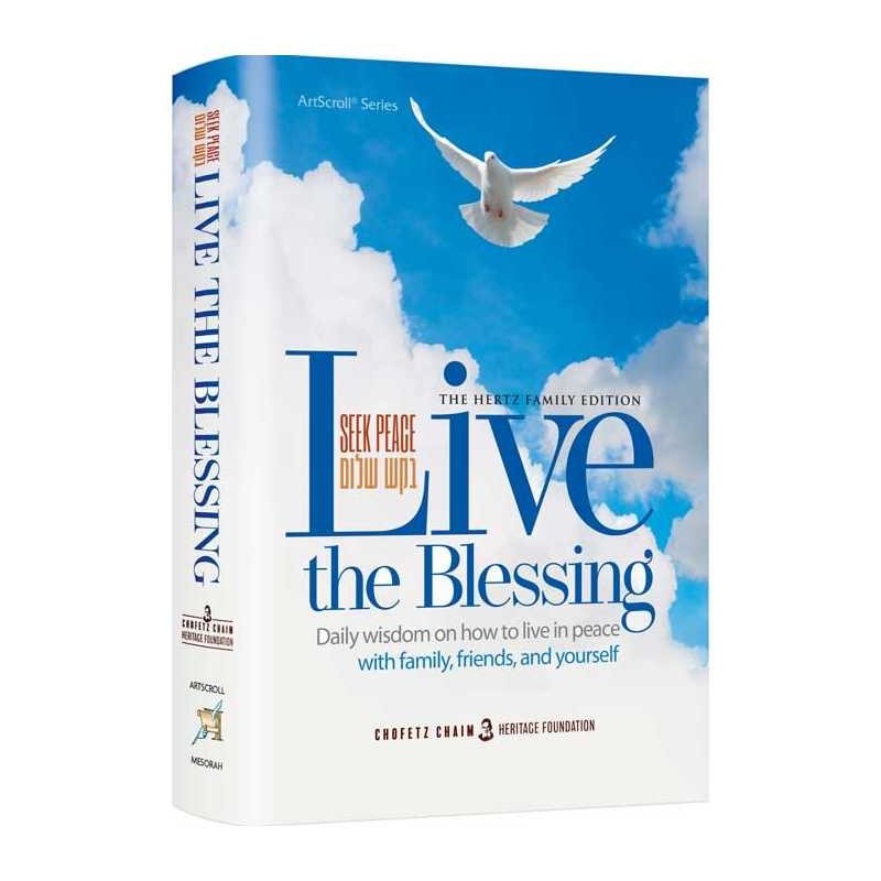Live The Blessing | Books | Judaica