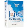 Live The Blessing | Books | Judaica