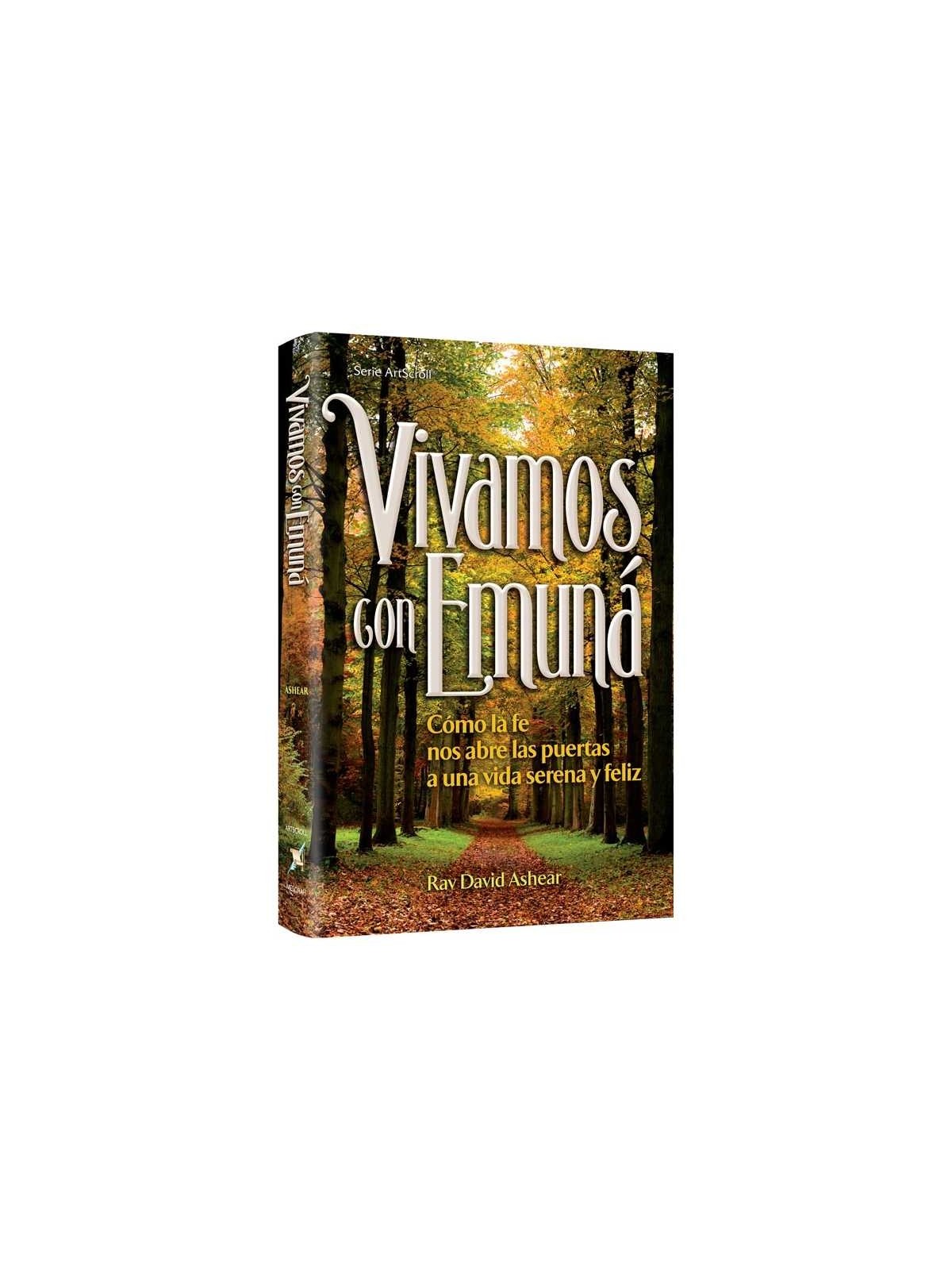 Living Emunah - Spanish Edition (H/C) | Books | Judaica
