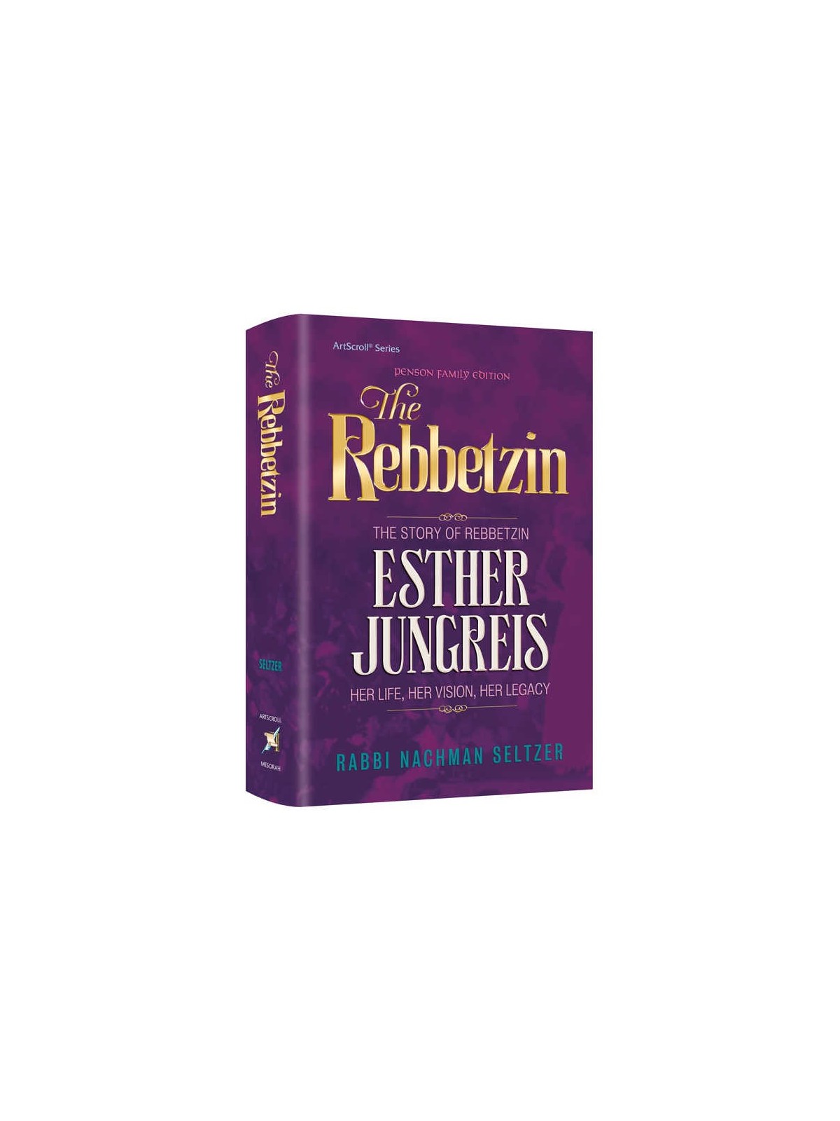 The Rebbetzin | Books | Judaica