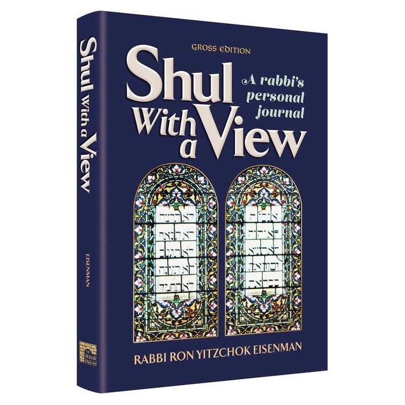 Shul With A View | Books | Judaica