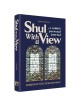 Shul With A View | Books | Judaica