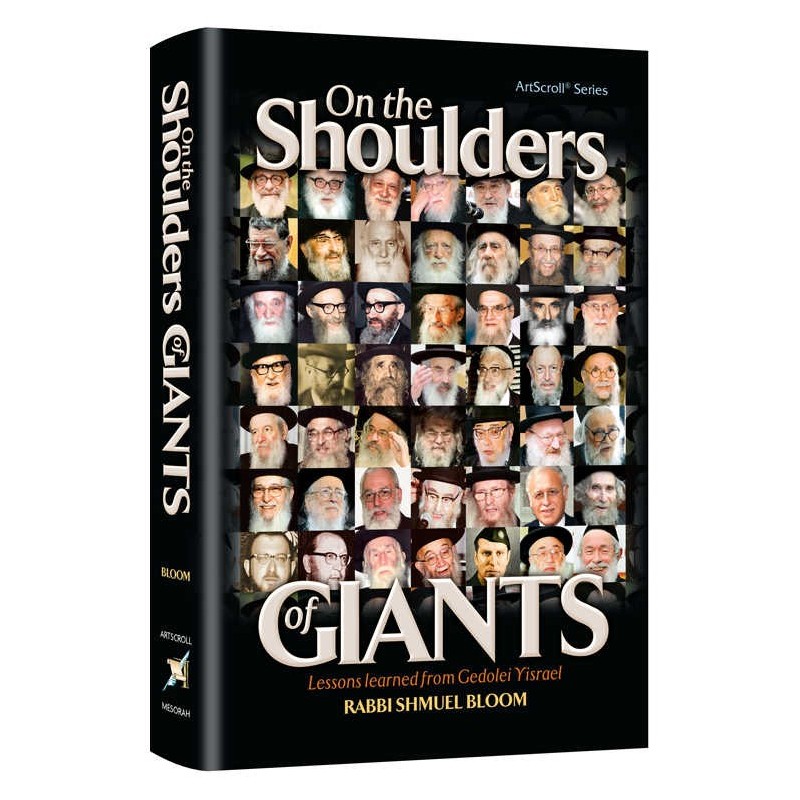 On The Shoulders Of Giants | Books | Judaica