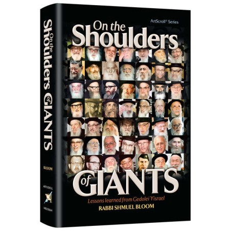 On The Shoulders Of Giants | Books | Judaica