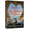 Stories That Strengthen Your Heart | Books | Judaica