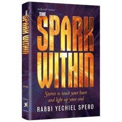 The Spark Within | Books | Judaica