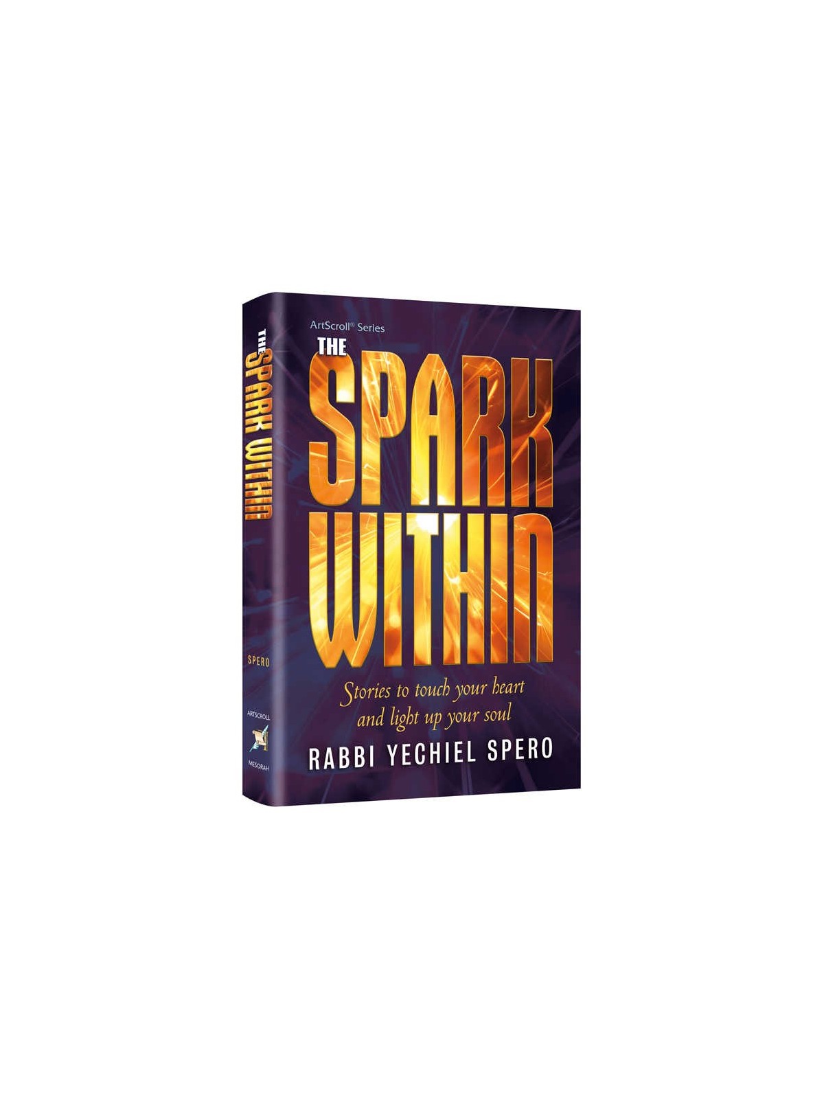 The Spark Within | Books | Judaica