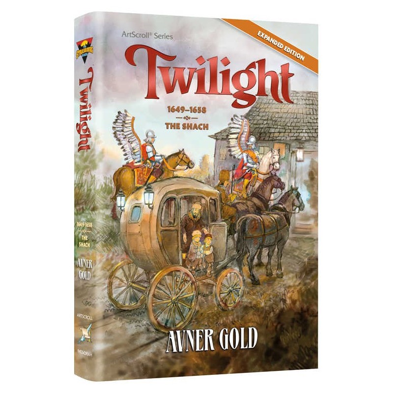 Twilight | Books | Judaica