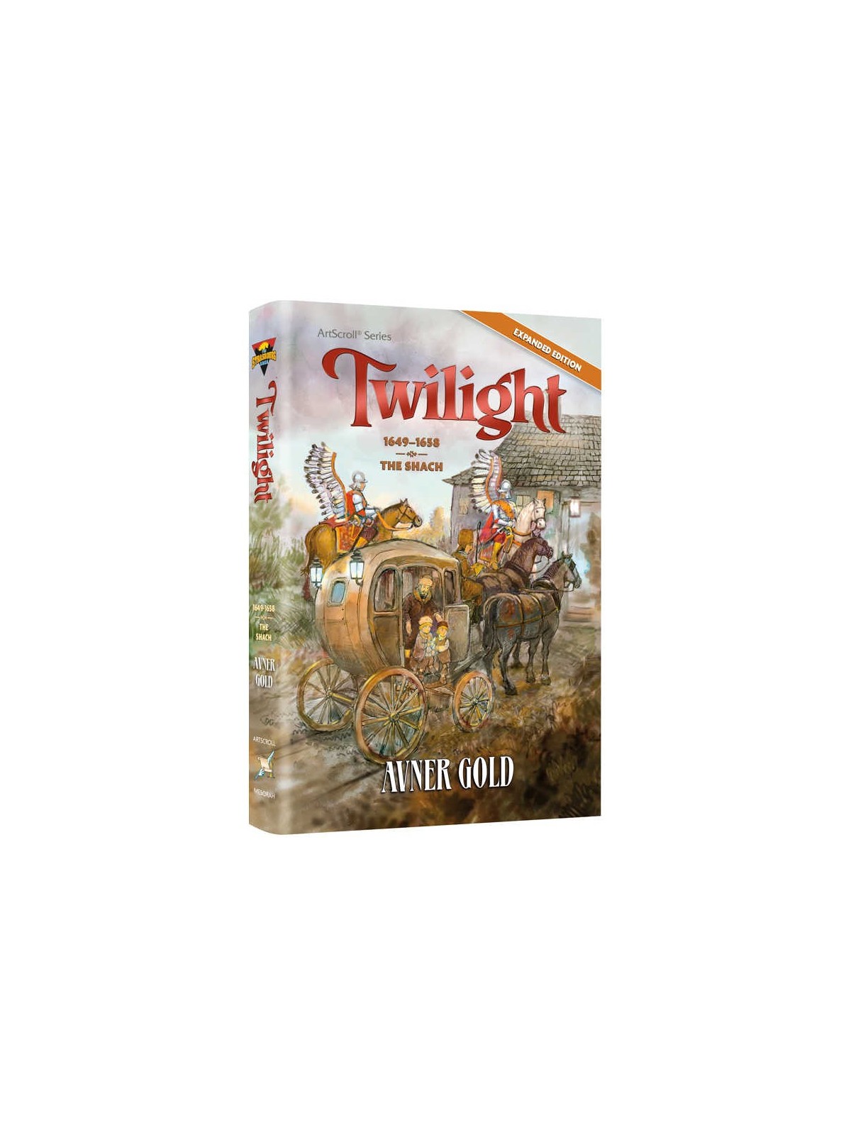 Twilight | Books | Judaica