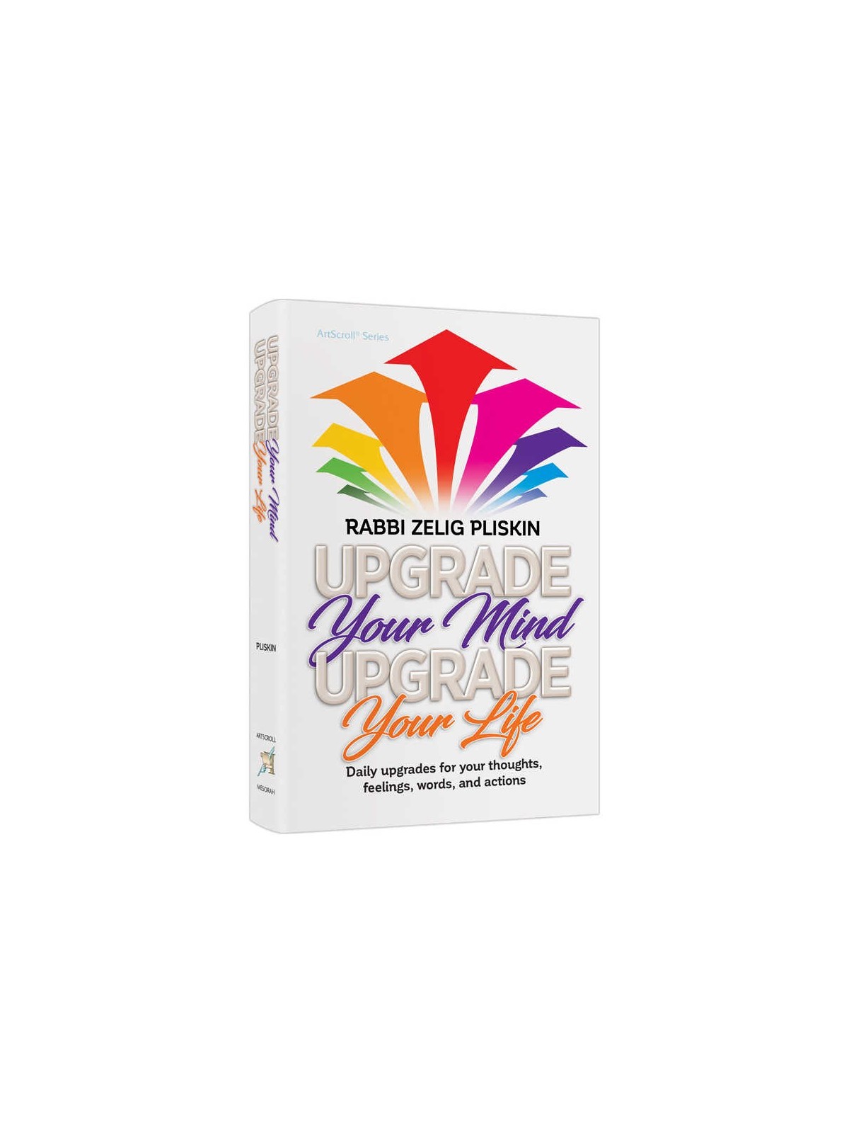 Upgrade Your Mind, Upgrade Your Life | Books | Judaica