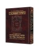 Introduction To The Talmud Schottenstein Edition - | Books | Judaica