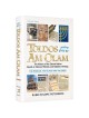 Toldos Am Olam | Books | Judaica
