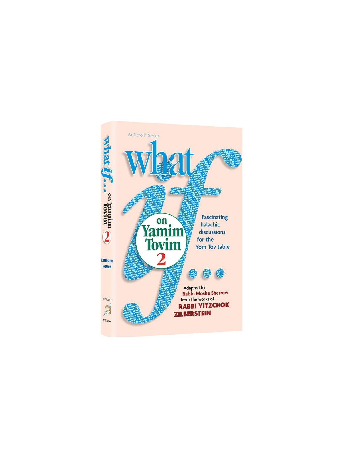 What If On Yamim Tovim Volume 2 | Books | Judaica