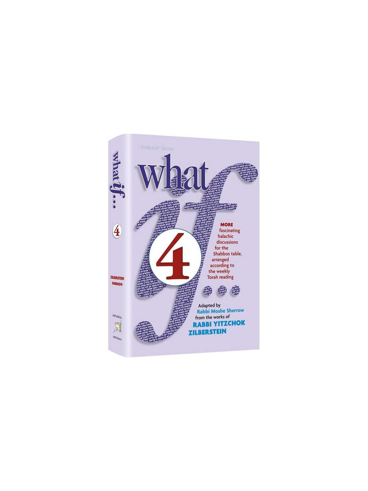 What If... Volume 4 | Books | Judaica