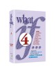 What If... Volume 4 | Books | Judaica