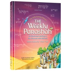 The Weekly Parashah - Sefer Shemos | Books | Judaica