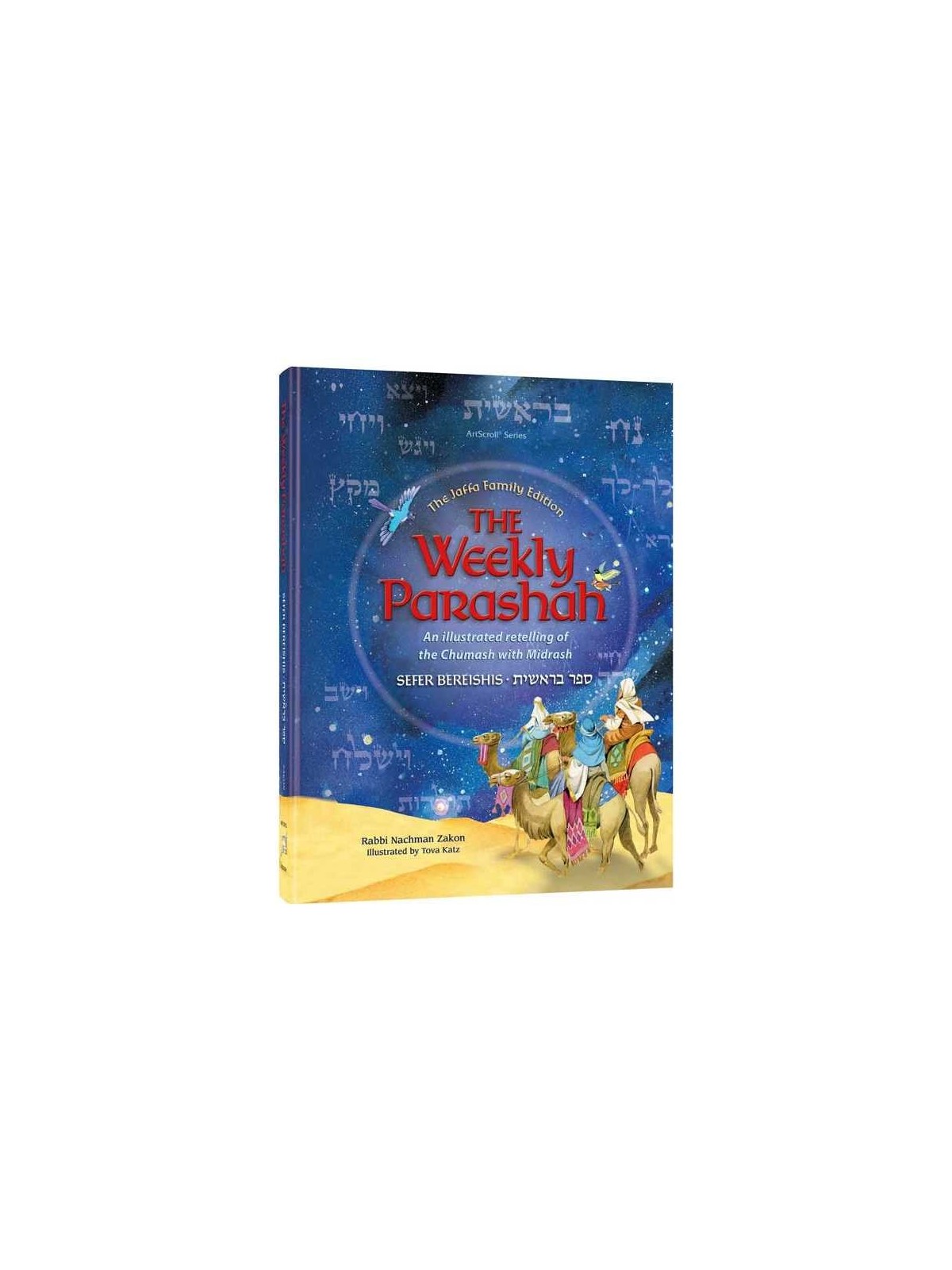 The Weekly Parashah - Sefer Bereishis | Books | Judaica