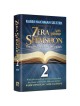 Zera Shimshon 2: The Sefer. The Stories. The Segul | Books | Judaica