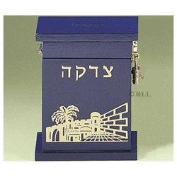 Blue Enameled Wood Tzedakah Box | Tzedakah Boxes | Judaica