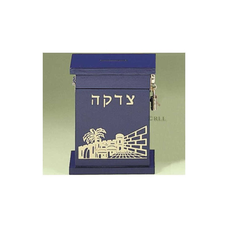 Blue Enameled Wood Tzedakah Box | Tzedakah Boxes | Judaica