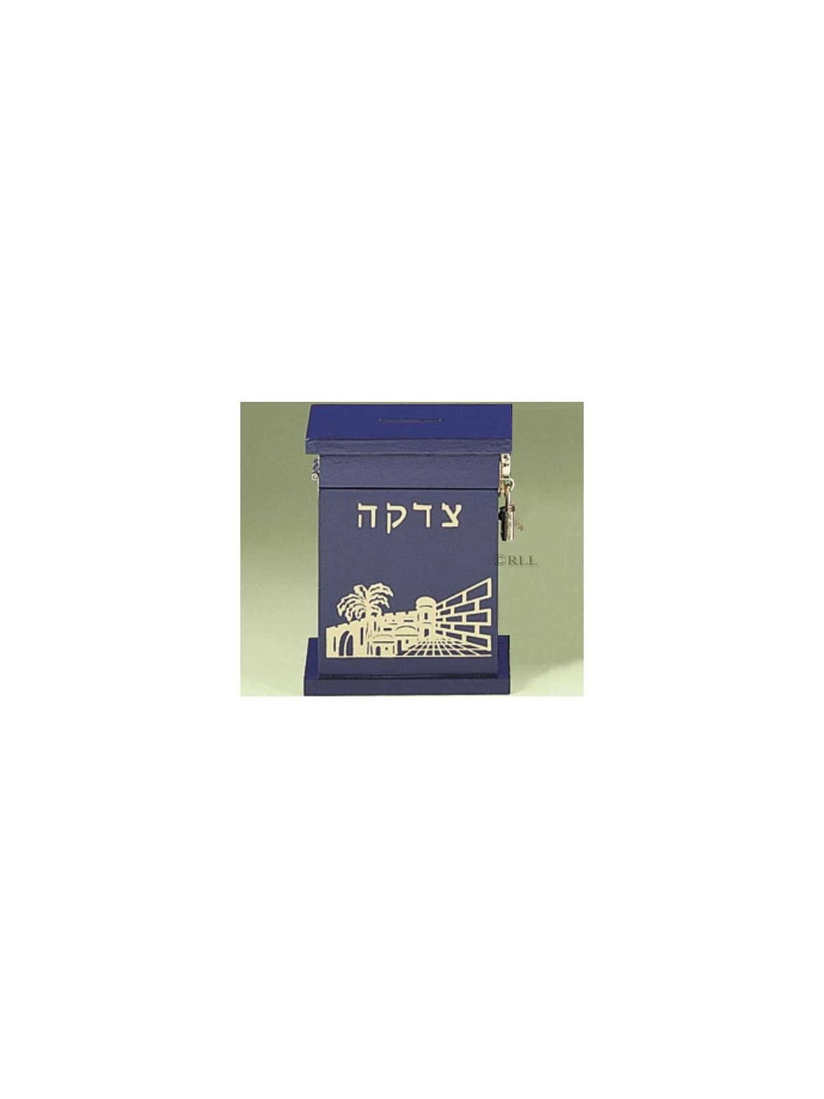 Blue Enameled Wood Tzedakah Box | Tzedakah Boxes | Judaica