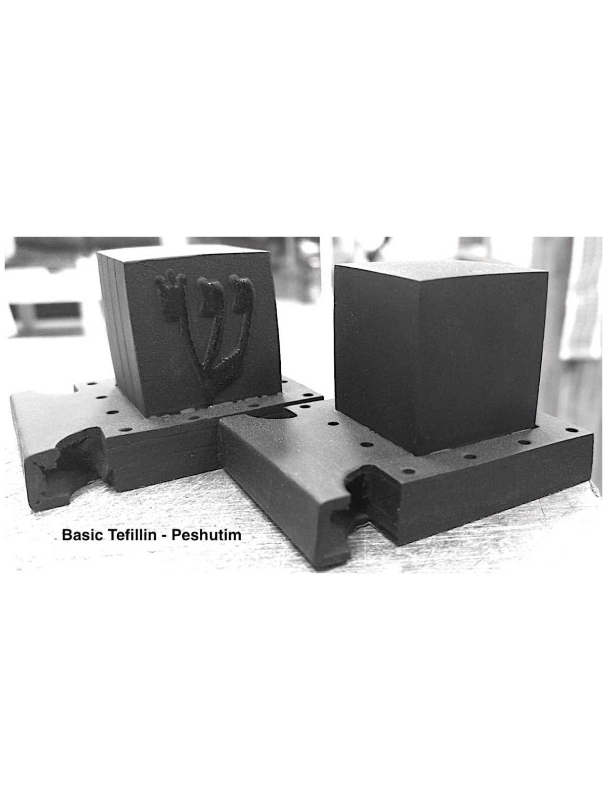 Basic Tefillin | Tefillin & Accessories | Judaica