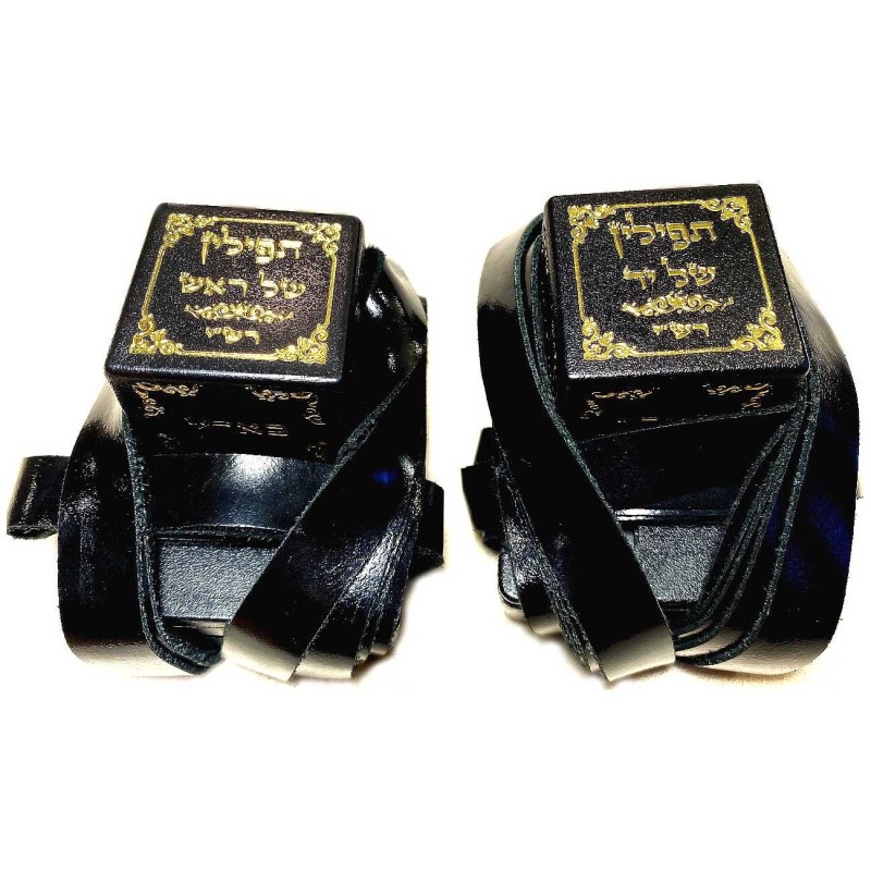Basic Tefillin | Tefillin & Accessories | Judaica