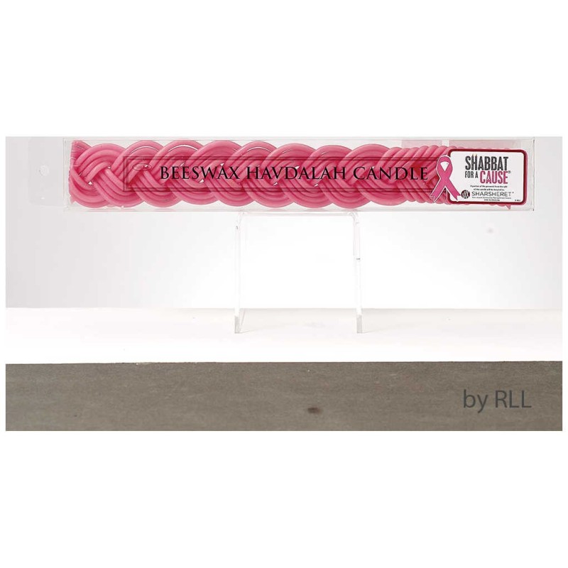 Havdalah Pink Candle For A Cause | Havdalah Candles | Judaica