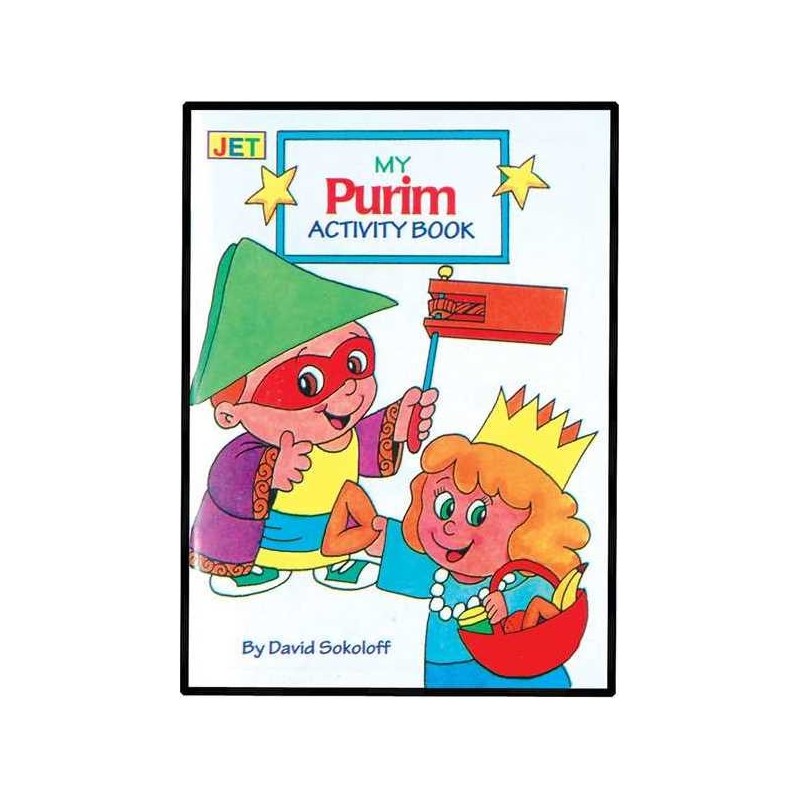 Purim Mini Activity Book | Books | Judaica