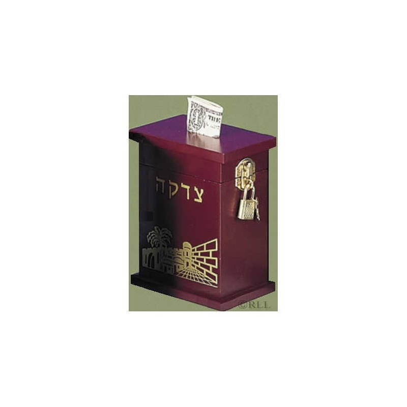 Mahogany Enameled Wood Tzedakah Box | Tzedakah Boxes | Judaica