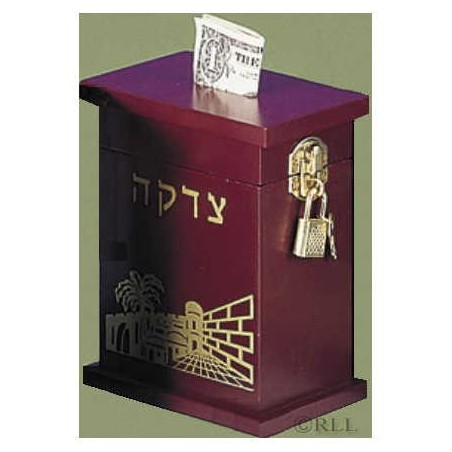 Mahogany Enameled Wood Tzedakah Box | Tzedakah Boxes | Judaica