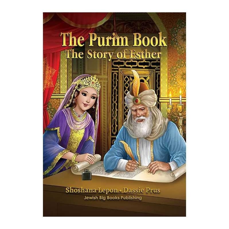 The Purim Big Book - The Story of Esther JUMBO EDI | Books | Judaica