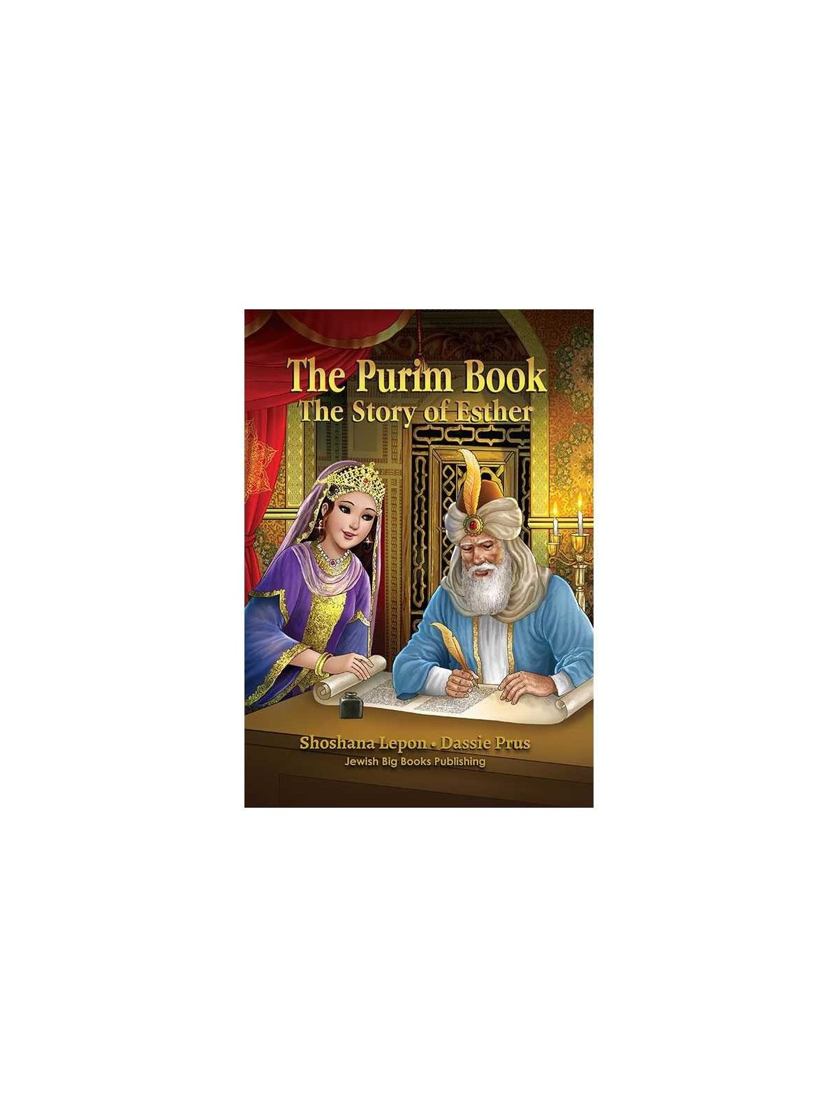 The Purim Big Book - The Story of Esther JUMBO EDI | Books | Judaica