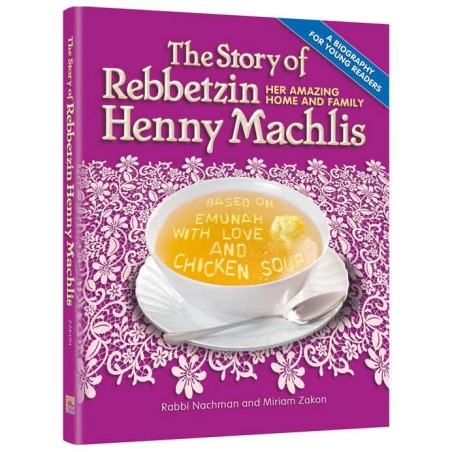 The Story Of Rebbetzin Henny Machlis | Books | Judaica