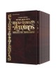 Czuker Bircas Hamazon And Zemiros: Translated & Tr | Books | Judaica