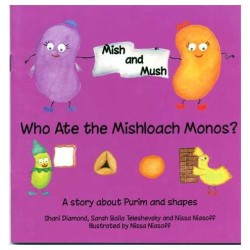 Mish & Mush: Who Ate The Mishloach Manos? | Books | Judaica