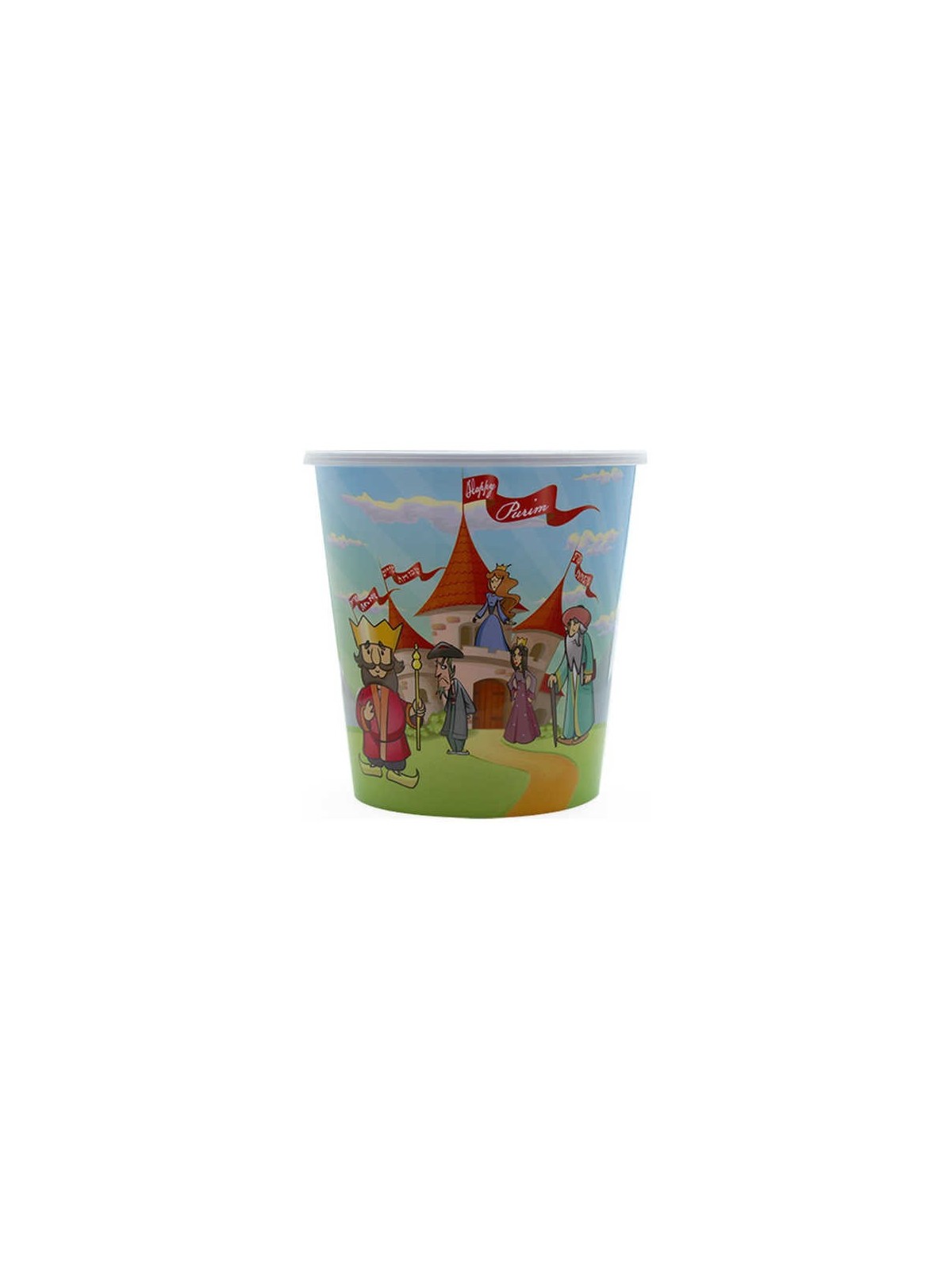 Purim Plastic Cup | Gifts | Judaica
