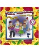 Rosh Hashana, Yom Kippur Guess Who? A Lift-the-Fla | Books | Judaica