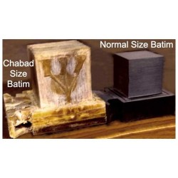 Tefillin - Ashkenaz Chabad Size with Alter Rebbe S | Tefillin & Access