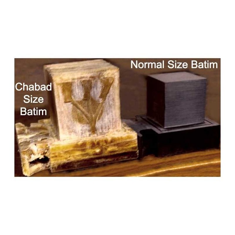 Tefillin - Ashkenaz Chabad Size with Alter Rebbe S | Tefillin & Access