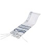 Blue Stripe Ribbon Luchot Tallit-Silver | Tallit/Tallis | Judaica