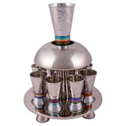 Multi-Colored Ringed Hammered Kiddush Fountain By  | Kiddush Cups | Ju