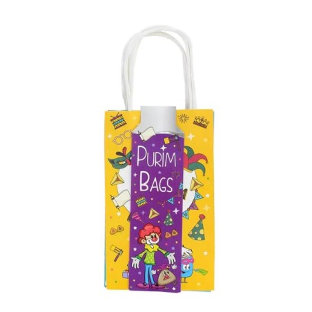 Pack of 3 Medium Paper Treat Bags | Gifts | Judaica