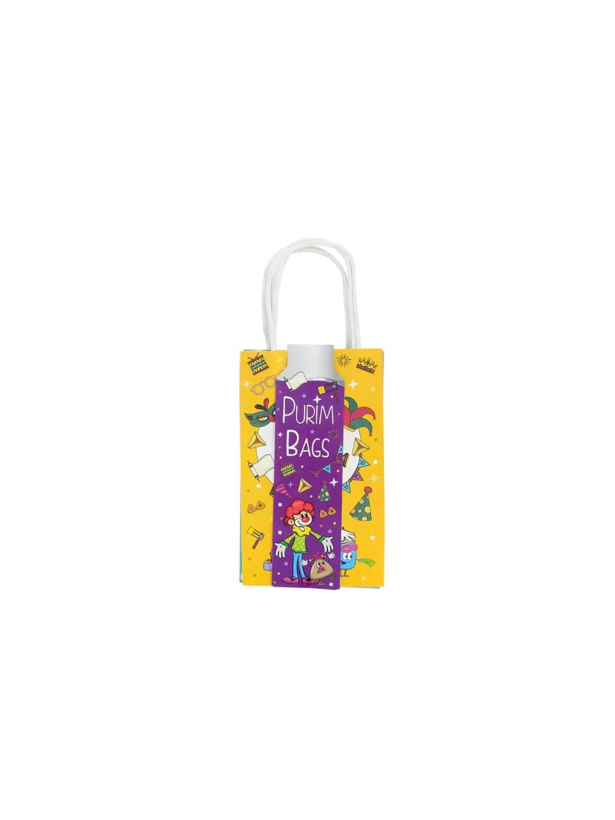 Pack of 3 Medium Paper Treat Bags | Gifts | Judaica